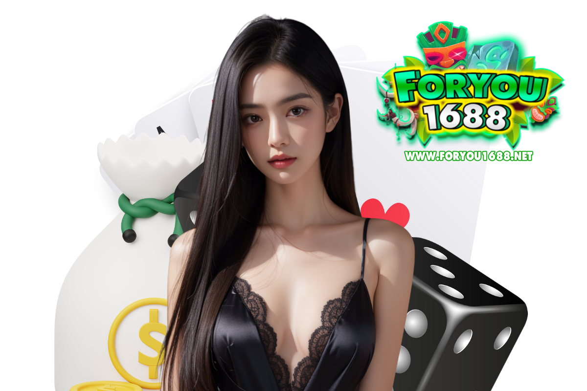 foryou1688